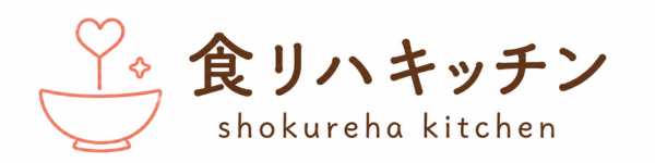食リハキッチン